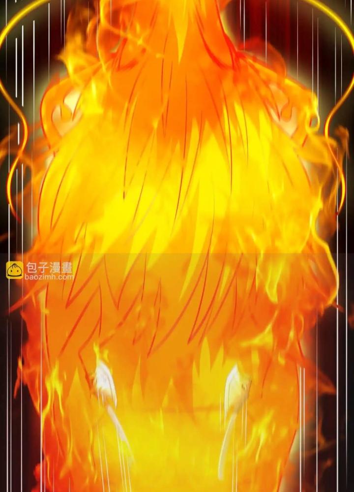 Tạo Vật Giả Chapter 72 - Trang 2
