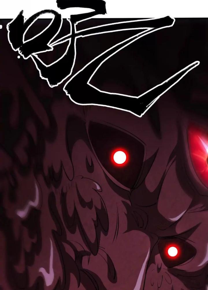 Tạo Vật Giả Chapter 72 - Trang 2