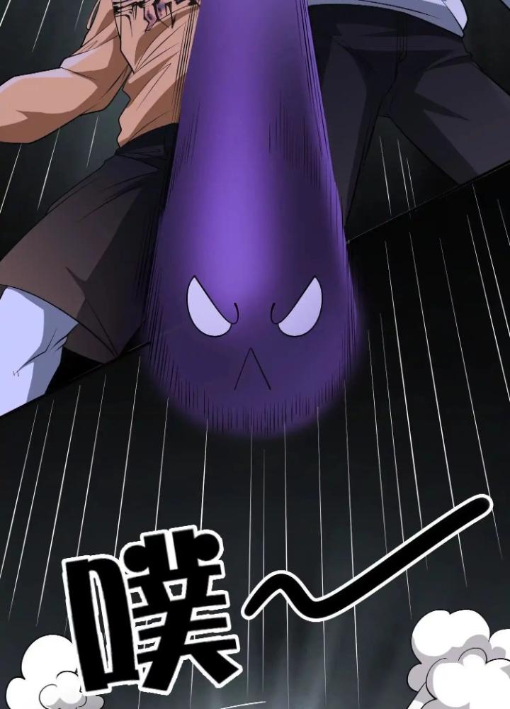 Tạo Vật Giả Chapter 72 - Trang 2