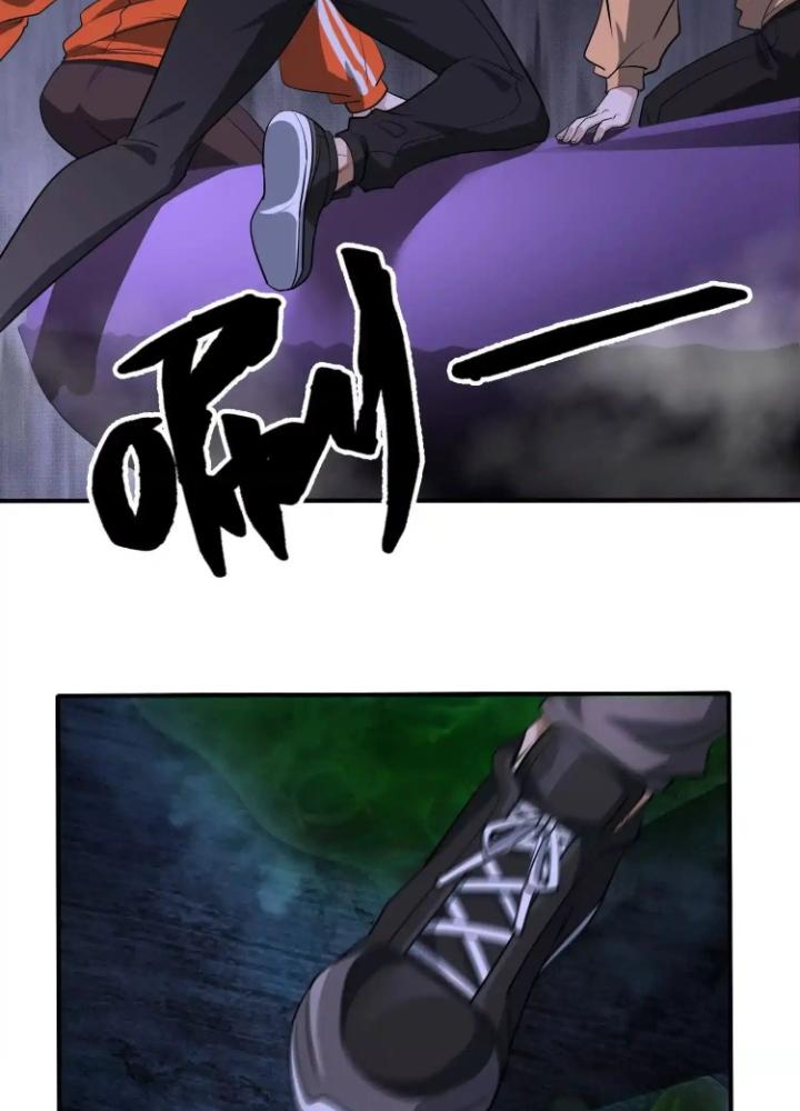 Tạo Vật Giả Chapter 72 - Trang 2