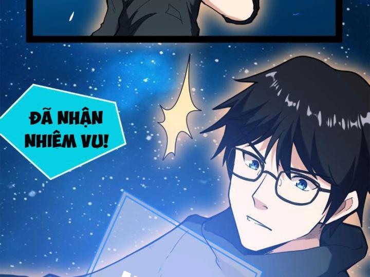 Giải Trí: Minh Tinh Bỏ Trốn 365 Ngày Chapter 1 - Trang 2