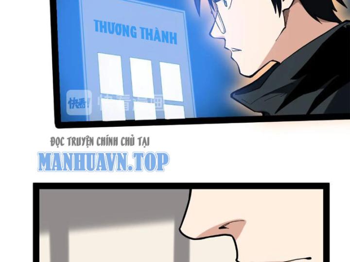 Giải Trí: Minh Tinh Bỏ Trốn 365 Ngày Chapter 1 - Trang 2