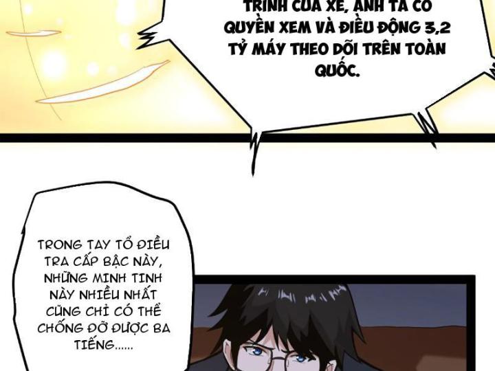 Giải Trí: Minh Tinh Bỏ Trốn 365 Ngày Chapter 1 - Trang 2