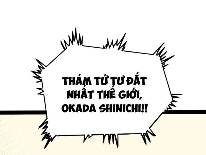 Giải Trí: Minh Tinh Bỏ Trốn 365 Ngày Chapter 1 - Trang 2