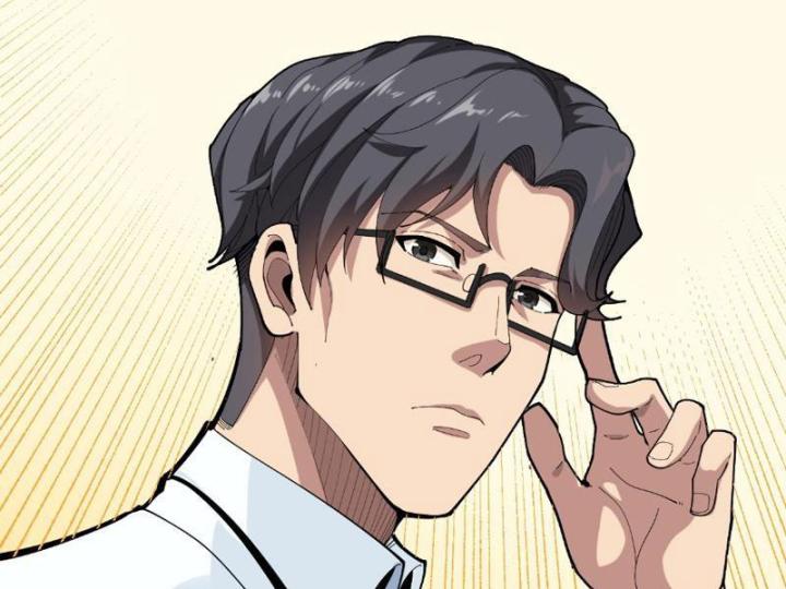 Giải Trí: Minh Tinh Bỏ Trốn 365 Ngày Chapter 1 - Trang 2