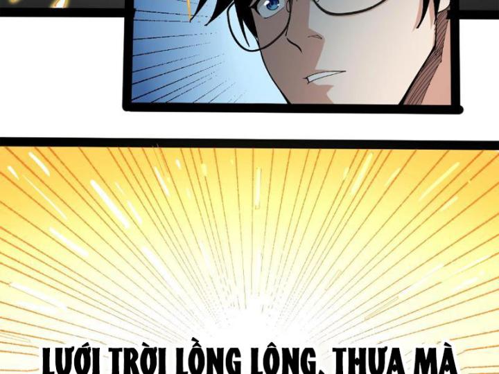 Giải Trí: Minh Tinh Bỏ Trốn 365 Ngày Chapter 1 - Trang 2