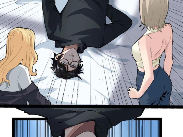 Giải Trí: Minh Tinh Bỏ Trốn 365 Ngày Chapter 1 - Trang 2