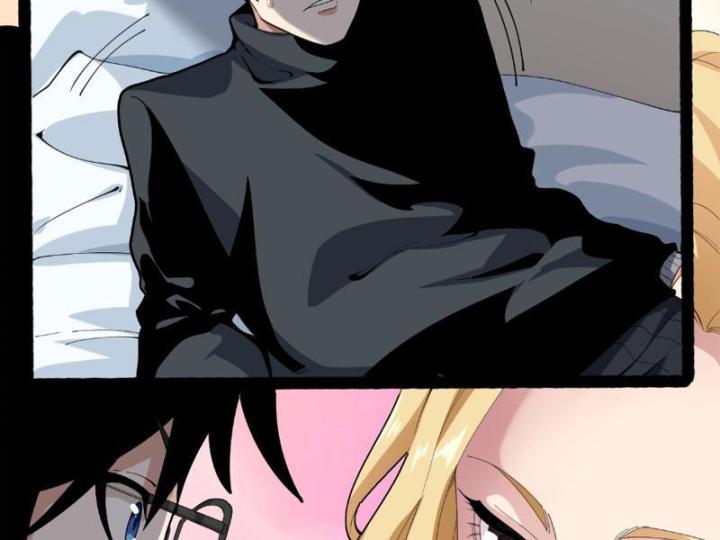 Giải Trí: Minh Tinh Bỏ Trốn 365 Ngày Chapter 1 - Trang 2