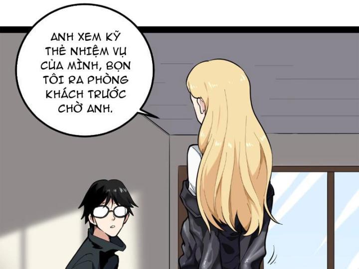 Giải Trí: Minh Tinh Bỏ Trốn 365 Ngày Chapter 1 - Trang 2