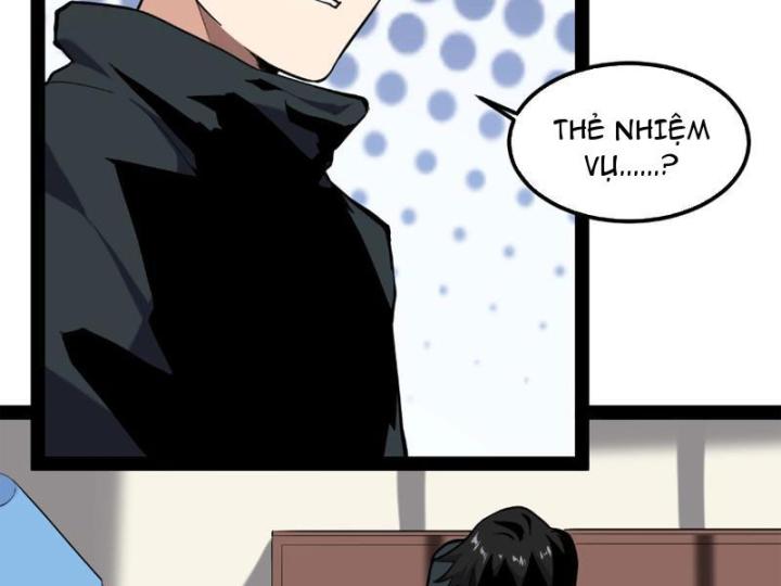 Giải Trí: Minh Tinh Bỏ Trốn 365 Ngày Chapter 1 - Trang 2