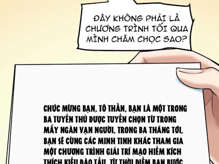Giải Trí: Minh Tinh Bỏ Trốn 365 Ngày Chapter 1 - Trang 2