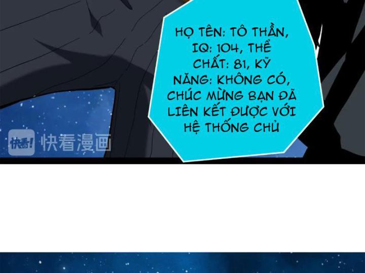 Giải Trí: Minh Tinh Bỏ Trốn 365 Ngày Chapter 1 - Trang 2