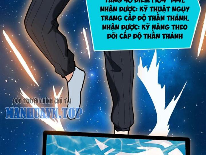 Giải Trí: Minh Tinh Bỏ Trốn 365 Ngày Chapter 1 - Trang 2