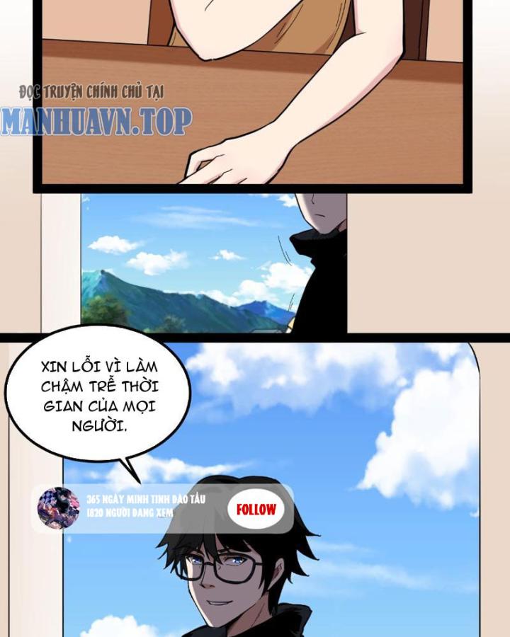 Giải Trí: Minh Tinh Bỏ Trốn 365 Ngày Chapter 2 - Trang 2