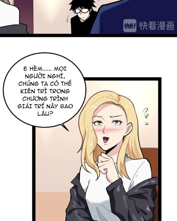 Giải Trí: Minh Tinh Bỏ Trốn 365 Ngày Chapter 2 - Trang 2