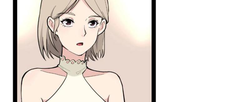 Giải Trí: Minh Tinh Bỏ Trốn 365 Ngày Chapter 2 - Trang 2