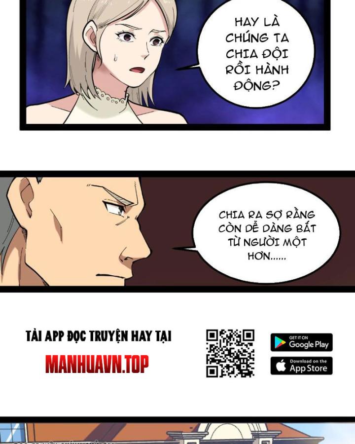 Giải Trí: Minh Tinh Bỏ Trốn 365 Ngày Chapter 2 - Trang 2