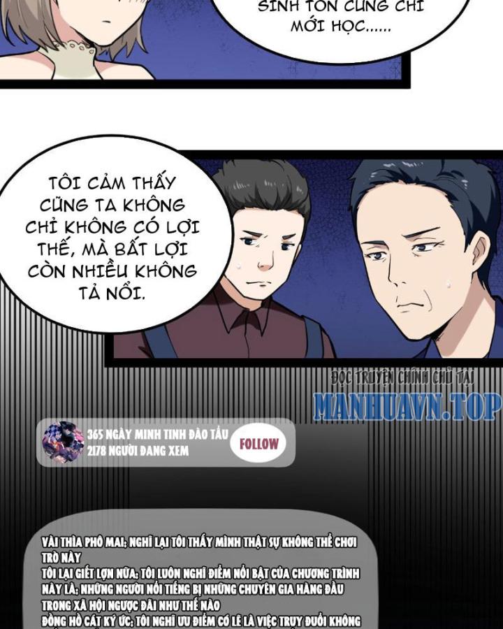 Giải Trí: Minh Tinh Bỏ Trốn 365 Ngày Chapter 2 - Trang 2