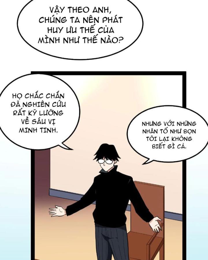 Giải Trí: Minh Tinh Bỏ Trốn 365 Ngày Chapter 2 - Trang 2