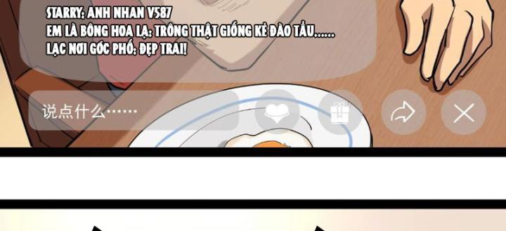 Giải Trí: Minh Tinh Bỏ Trốn 365 Ngày Chapter 2 - Trang 2