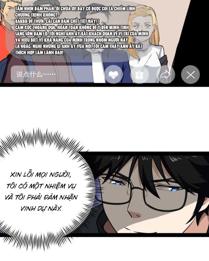 Giải Trí: Minh Tinh Bỏ Trốn 365 Ngày Chapter 2 - Trang 2