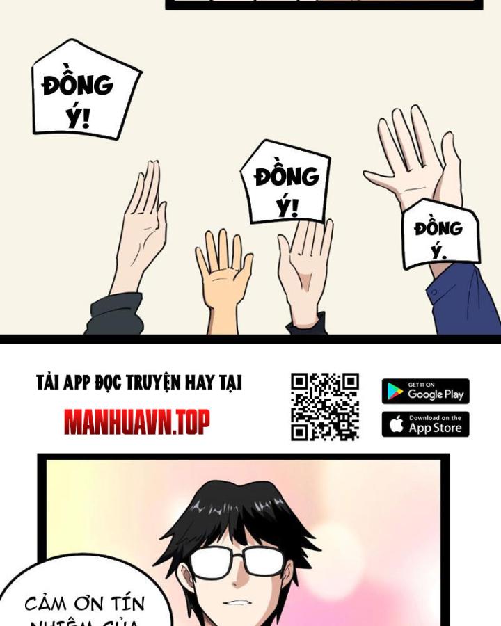 Giải Trí: Minh Tinh Bỏ Trốn 365 Ngày Chapter 2 - Trang 2