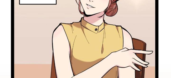 Giải Trí: Minh Tinh Bỏ Trốn 365 Ngày Chapter 2 - Trang 2