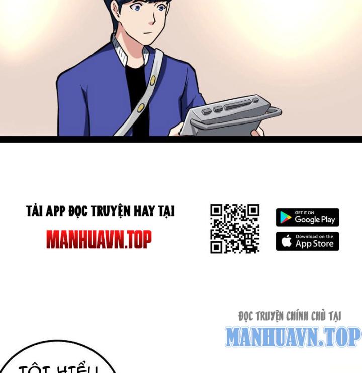 Giải Trí: Minh Tinh Bỏ Trốn 365 Ngày Chapter 2 - Trang 2