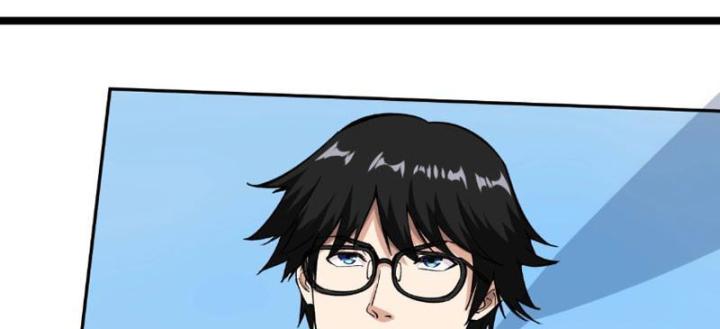 Giải Trí: Minh Tinh Bỏ Trốn 365 Ngày Chapter 3 - Trang 2