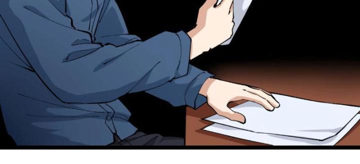 Giải Trí: Minh Tinh Bỏ Trốn 365 Ngày Chapter 3 - Trang 2