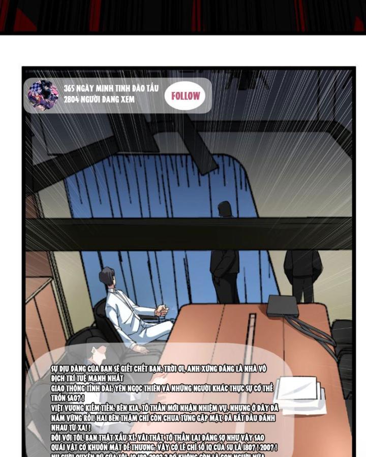 Giải Trí: Minh Tinh Bỏ Trốn 365 Ngày Chapter 3 - Trang 2