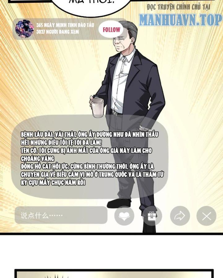 Giải Trí: Minh Tinh Bỏ Trốn 365 Ngày Chapter 3 - Trang 2