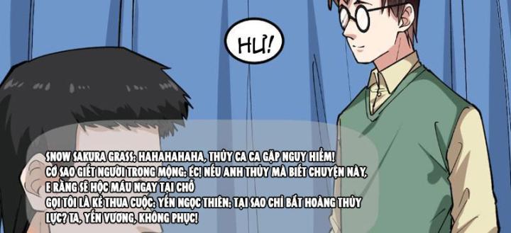 Giải Trí: Minh Tinh Bỏ Trốn 365 Ngày Chapter 3 - Trang 2