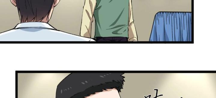 Giải Trí: Minh Tinh Bỏ Trốn 365 Ngày Chapter 3 - Trang 2