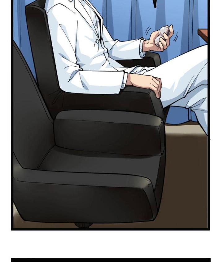 Giải Trí: Minh Tinh Bỏ Trốn 365 Ngày Chapter 3 - Trang 2