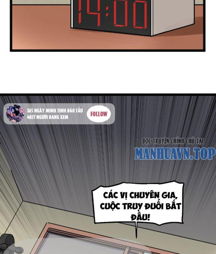 Giải Trí: Minh Tinh Bỏ Trốn 365 Ngày Chapter 3 - Trang 2