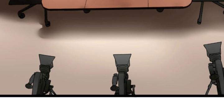 Giải Trí: Minh Tinh Bỏ Trốn 365 Ngày Chapter 3 - Trang 2