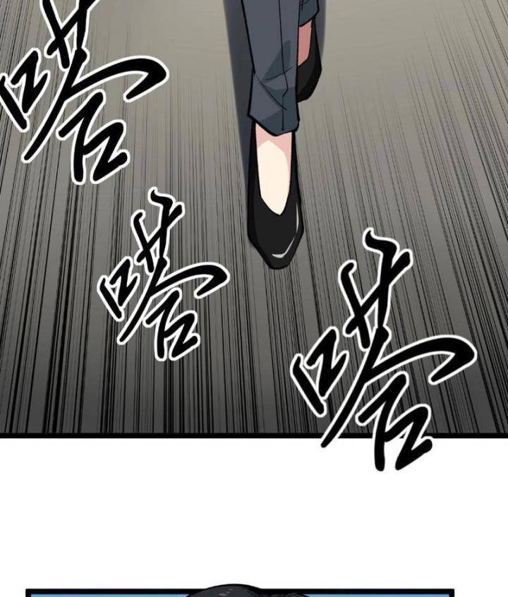 Giải Trí: Minh Tinh Bỏ Trốn 365 Ngày Chapter 3 - Trang 2