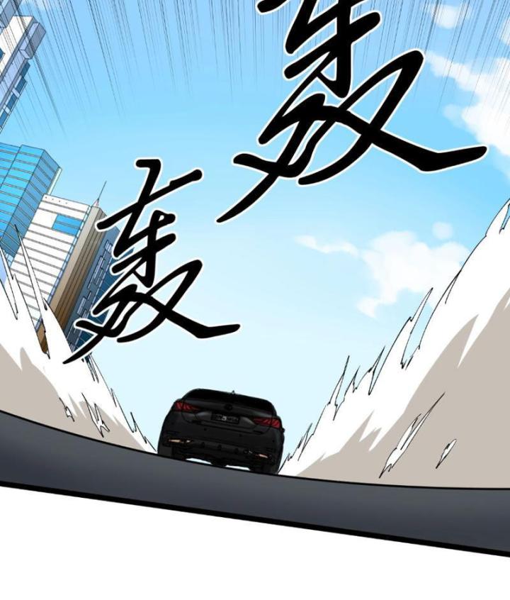 Giải Trí: Minh Tinh Bỏ Trốn 365 Ngày Chapter 3 - Trang 2