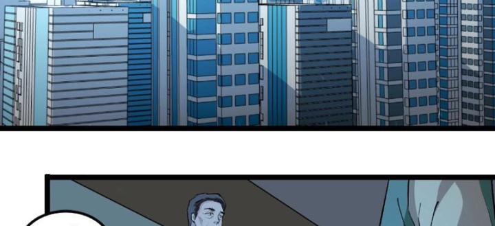 Giải Trí: Minh Tinh Bỏ Trốn 365 Ngày Chapter 4 - Trang 2