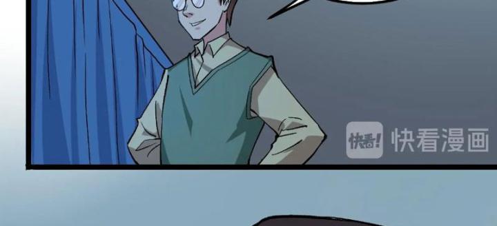 Giải Trí: Minh Tinh Bỏ Trốn 365 Ngày Chapter 4 - Trang 2