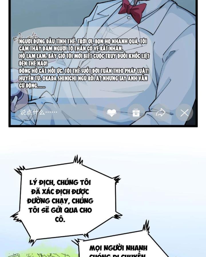 Giải Trí: Minh Tinh Bỏ Trốn 365 Ngày Chapter 4 - Trang 2