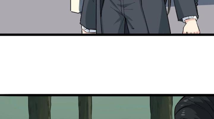 Giải Trí: Minh Tinh Bỏ Trốn 365 Ngày Chapter 4 - Trang 2