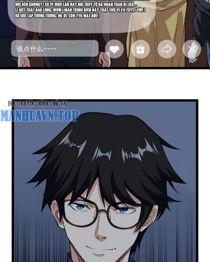 Giải Trí: Minh Tinh Bỏ Trốn 365 Ngày Chapter 4 - Trang 2