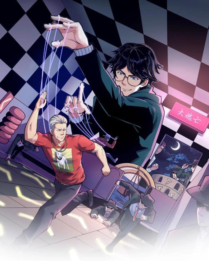 Giải Trí: Minh Tinh Bỏ Trốn 365 Ngày Chapter 5 - Trang 2