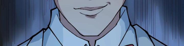 Giải Trí: Minh Tinh Bỏ Trốn 365 Ngày Chapter 5 - Trang 2