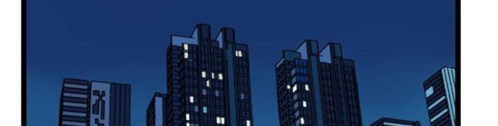 Giải Trí: Minh Tinh Bỏ Trốn 365 Ngày Chapter 5 - Trang 2