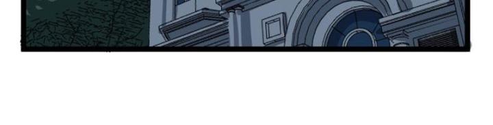 Giải Trí: Minh Tinh Bỏ Trốn 365 Ngày Chapter 5 - Trang 2