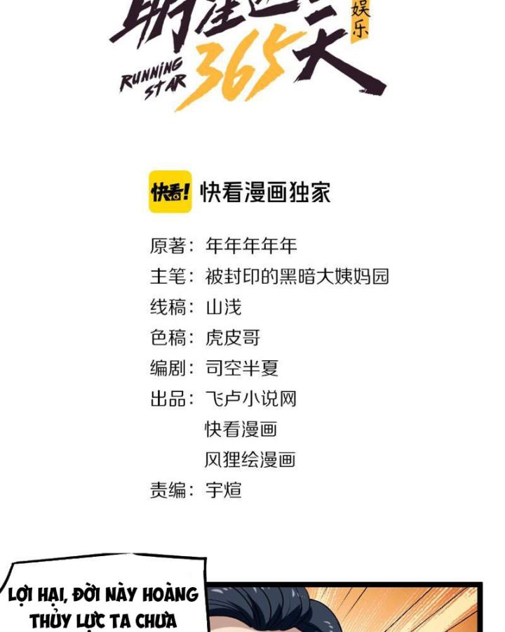 Giải Trí: Minh Tinh Bỏ Trốn 365 Ngày Chapter 5 - Trang 2