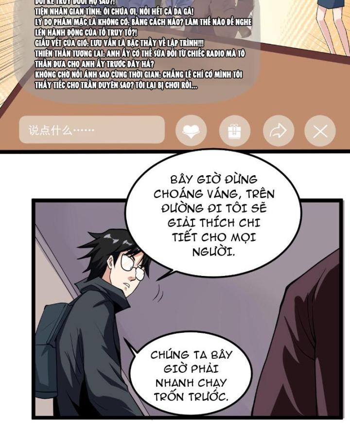 Giải Trí: Minh Tinh Bỏ Trốn 365 Ngày Chapter 5 - Trang 2